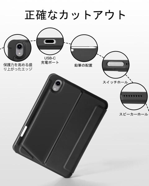 EAMPANG日本語配列Apple iPad mini 7 (A17 Pro) 6 8.3インチ 2021キーボード付きケース, 7色バックライト磁気取り外し可能USB-C充電 タッチパッド付きマジックキーボード140°調整可能なスタンドペン_6