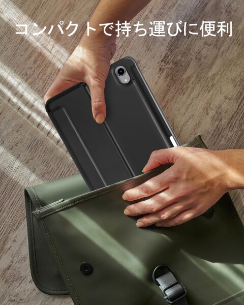 EAMPANG日本語配列Apple iPad mini 7 (A17 Pro) 6 8.3インチ 2021キーボード付きケース, 7色バックライト磁気取り外し可能USB-C充電 タッチパッド付きマジックキーボード140°調整可能なスタンドペン_7