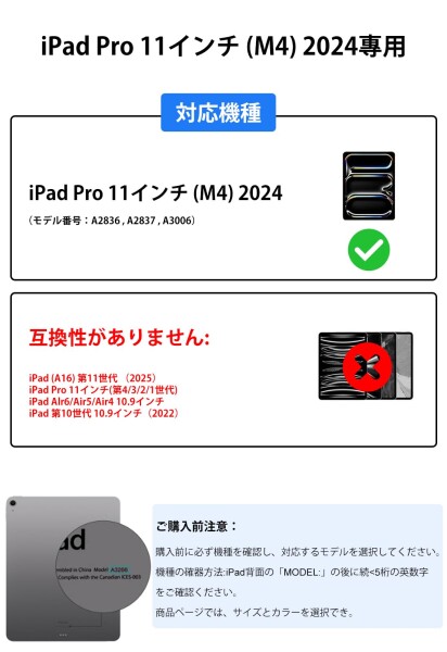 AVNICUD iPad Air 11インチ (M2 2024 / M3 2025) iPad Air 6 i-Pad A-ir 第5/4世代 キーボードケース マルチタッチジェスチャー対応 バックライト付き 磁気吸着 第4/3/2/1世代適用_4