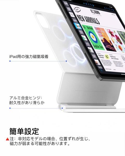 Inateck マジックキーボード JIS日本語配列 iPad Air 11インチ M4 2026/M3 2025/M2 2024 対応 iPad Air 第8/7/6/5/4世代 キーボード付きケース iPad Pro 11 第4/3/2/1世代 対応 トラックパッド搭載 7色バックライ_3