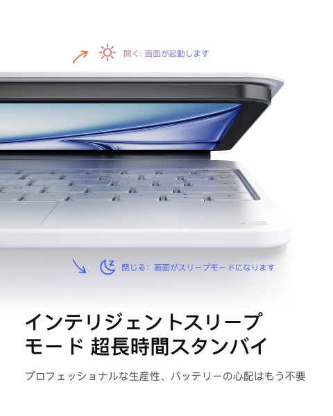 Inateck マジックキーボード JIS日本語配列 iPad Air 11インチ M4 2026/M3 2025/M2 2024 対応 iPad Air 第8/7/6/5/4世代 キーボード付きケース iPad Pro 11 第4/3/2/1世代 対応 トラックパッド搭載 7色バックライ_8