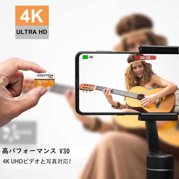 KOOTION microSD カード 64GB 5個セット TFカード SDアダプター付 Class10 UHS-Iメモリカード SDXC マイクロSDカード U3,A1,V30超高速転送スマートフォン ドライブレコーダー デジカメ ターブレッド PC_1