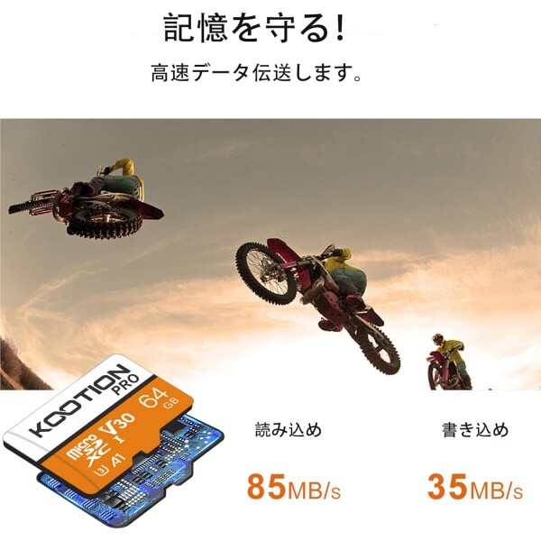 KOOTION microSD カード 64GB 5個セット TFカード SDアダプター付 Class10 UHS-Iメモリカード SDXC マイクロSDカード U3,A1,V30超高速転送スマートフォン ドライブレコーダー デジカメ ターブレッド PC_2