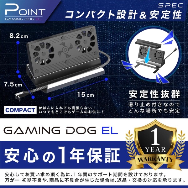 EGGSLINER GAMES ゲーミングドック EL Steam Deck/ROG Ally X 対応 9-in-1 ドッキングステーション 4K HDMI (Legion GO/MSI Claw 対応)_5