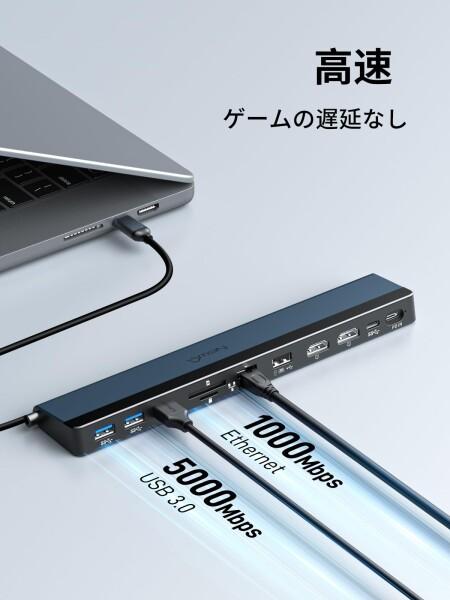 ドッキングステーション hdmi 2つ 4k: NewQ 12 in 1 TypeC ハブ ラップトップ ドッキングステーション HDMI 4k 60Hz-30Hz、4*USB-A、USB-C、オーディオ、イーサネット、SD/TF リーダー、PD in 100W Power Delivery_4