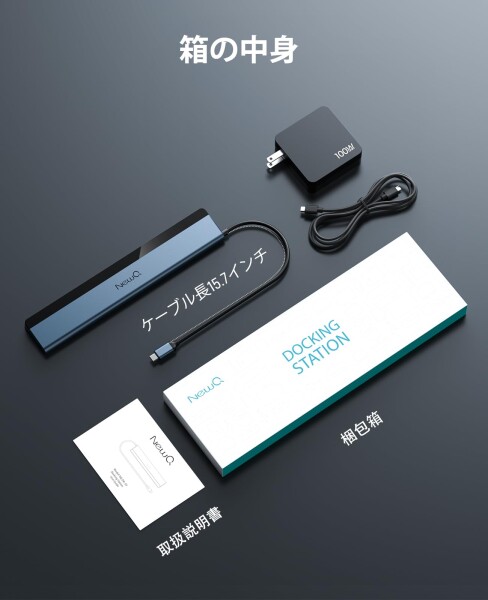 ドッキングステーション hdmi 2つ 4k: NewQ 12 in 1 TypeC ハブ ラップトップ ドッキングステーション HDMI 4k 60Hz-30Hz、4*USB-A、USB-C、オーディオ、イーサネット、SD/TF リーダー、PD in 100W Power Delivery_7