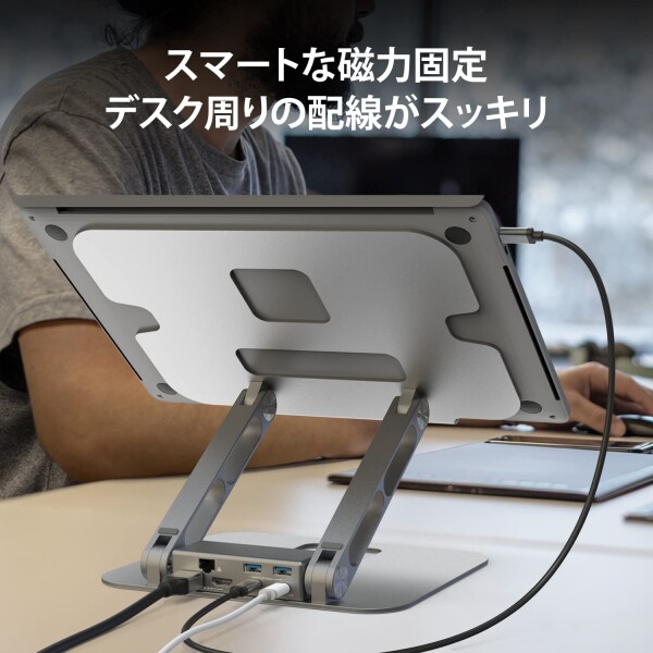 j5create ノートパソコンスタンド USB-C デュアル 4K@30 HDMIディスプレイハブ付き - USB-A 5Gbps×2, 4K30 HDMI x2, PD 100W, USB-C 5Gbps, イーサネット | MacBook/WindowsノートPC対応 アルミ製スタンド (JTS427)_1
