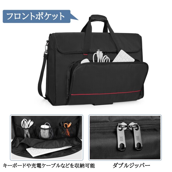 Trunab LCD用キャリングバッグ 24インチ用 ホイール付き 液晶ディスプレイ用キャリングバッグ 2枚収納 モニターバッグ_3
