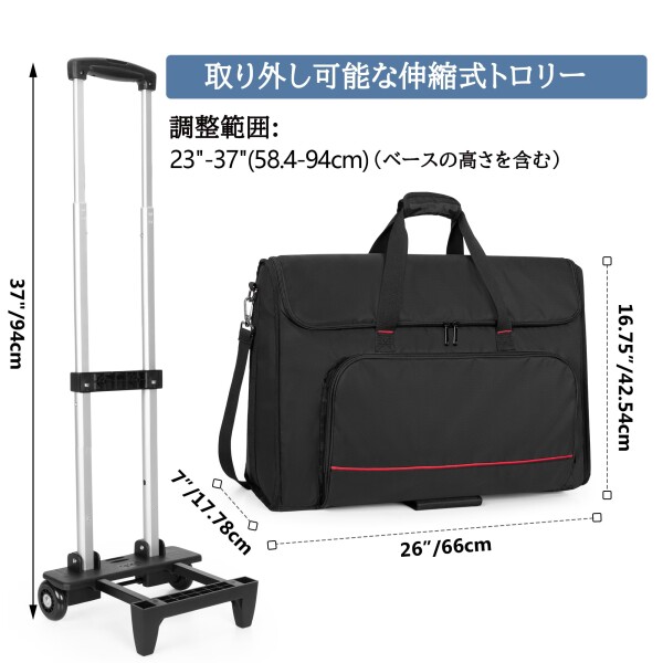 Trunab LCD用キャリングバッグ 24インチ用 ホイール付き 液晶ディスプレイ用キャリングバッグ 2枚収納 モニターバッグ_4