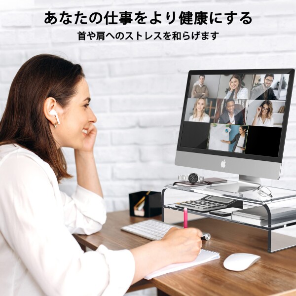 AboveTek 2段アクリルモニタースタンド | ディスプレイ台 | クリア | 在宅ワーク用 | 48x22*14cm | キーボード収納 | iMac ノートパソコン プリンター 対応 | 省スペース | 姿勢改善 | 目線アップ |_6