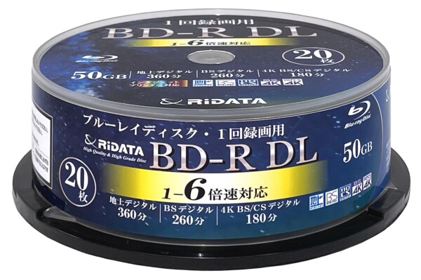 RIDATA(ライデータ) 1回録画用 ブルーレイディスク 片面2層 BD-R DL 50GB 1-6倍速 20枚 ホワイトプリンタブル スピンドルケース (BR260EPW6X.20SP)