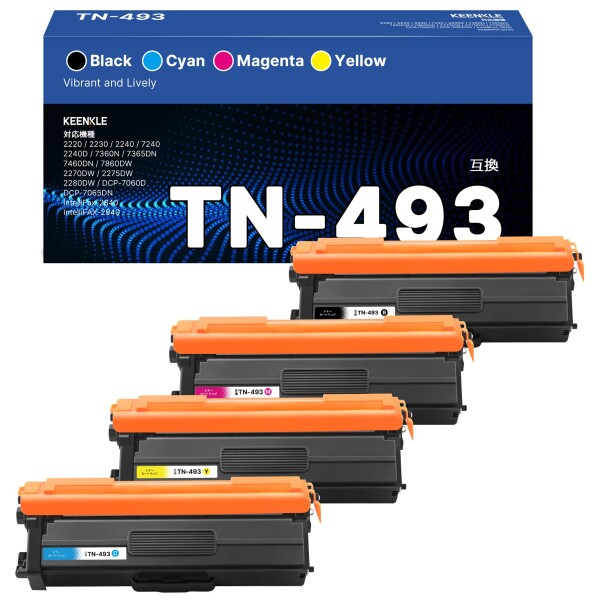 TN-493 トナーカートリッジ ブラザー 用 トナー TN-491 TN491 4色セット Brother 用 トナー 493 491 大容量タイプ HL-L8360CDW HL-L9310CDW MFC-L8610CDW MFC-L9570CDW プリンタートナー