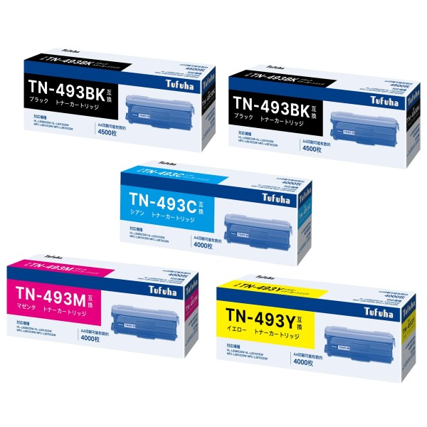 TN-493 互換トナーカートリッジ ブラザー 用 TN493 トナー TN-491 TN491 の増量タイプ BK*2/C/M/Y 合計5色セット 493 491 大容量 対応機種:HL-L8360CDW HL-L9310CDW MFC-L8610CDW MFC-L9570CDW プリンタートナー
