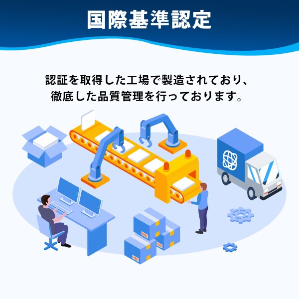 TN-493 互換トナーカートリッジ ブラザー 用 TN493 トナー TN-491 TN491 の増量タイプ BK*2/C/M/Y 合計5色セット 493 491 大容量 対応機種:HL-L8360CDW HL-L9310CDW MFC-L8610CDW MFC-L9570CDW プリンタートナー