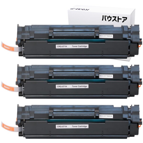 バウストア Canon キャノン用 071H CRG-071H ブラック 残量表示対応 互換トナーカートリッジ 3個 Satera LBP121 / LBP122 / MF272dw / MF273dw