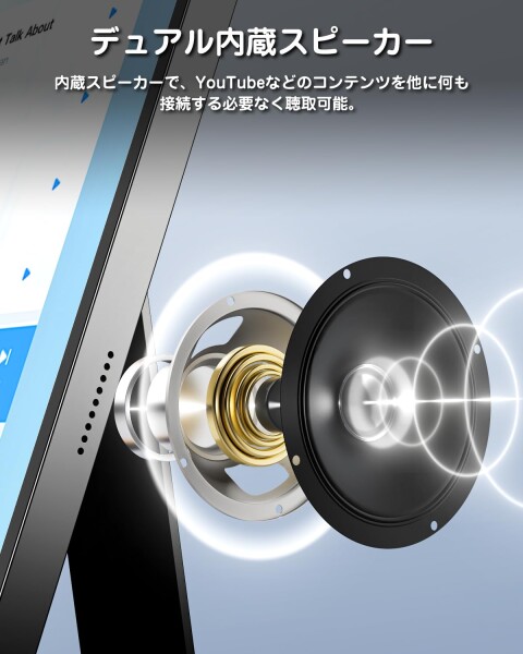 Yodoit モバイルモニター 自立型 15.6インチ VESA対応 ポータブルモニター 軽量 持ち運び便利 100％sRGB 1080P FHD Tpye-C/mini HDMI スピーカー内蔵 Switch/PS4/PS5/XBOX/PC/Macなど対応 (ブラック)_6