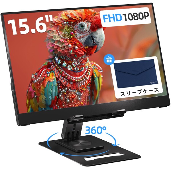 Ingnok モバイルモニター 15.6インチ FHD 1080P IPSモニター 調整可能スタンド搭載 USB-Cプラグアンドプレイ（PD対応） HDMI互換 出張・旅行・オフィスに最適なポータブルディスプレイ