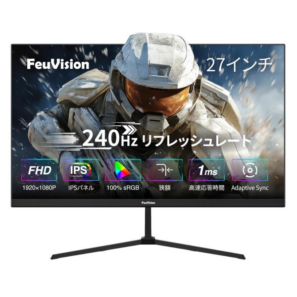 FeuVision ゲーミングモニター 27インチ FHD 1080p 240Hz IPSパネル 応答速度1ms Adaptive Sync対応 PCモニター 3辺超狭額&amp;超薄型 100% sRGB広色域 ブルーライトフィルター HDMI&amp;DPポート