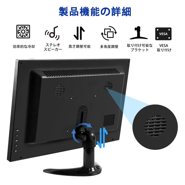 PC タッチスクリーン モニター 14 インチ ポータブル タッチスクリーン HDR 1920x1080 100% sRGB HDMI/USB-C IPS ディスプレイ PC/ラップトップ/PS4-5/Switch 用、14 インチ セキュリティ CCTV モニター