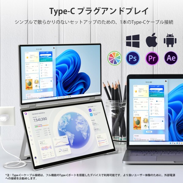 Wisecoco 15.6インチ デュアルスクリーンタッチモニター ポータブルモニター ノートパソコン用画面拡張機能搭載 IPS 1080P 360°折りたたみ式 スタックモニター キックスタンド付き HDMI USB-C対_1