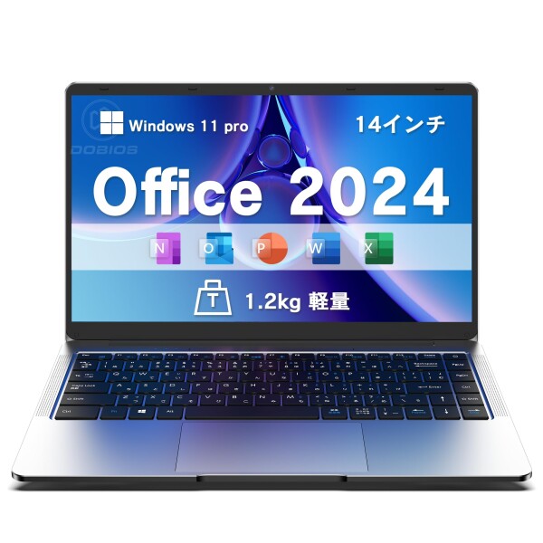 Dobios Office 2024搭載 ノートパソコン 日本語キーボード14インチ DDR4 12GBメモリ / SSD 256GB Win11 Pro ウェブカメラ付き 薄型ノートPC インテル Celeron 4コア/4スレッド Wi-Fi5 180°開閉可能 ラップトッ