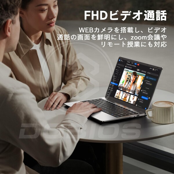 Dobios Office 2024搭載 ノートパソコン 日本語キーボード14インチ DDR4 12GBメモリ / SSD 256GB Win11 Pro ウェブカメラ付き 薄型ノートPC インテル Celeron 4コア/4スレッド Wi-Fi5 180°開閉可能 ラップトッ_6