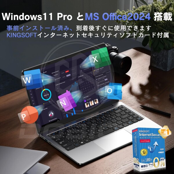 Dobios Office 2024搭載 ノートパソコン 日本語キーボード14インチ DDR4 12GBメモリ / SSD 256GB Win11 Pro ウェブカメラ付き 薄型ノートPC インテル Celeron 4コア/4スレッド Wi-Fi5 180°開閉可能 ラップトッ_7