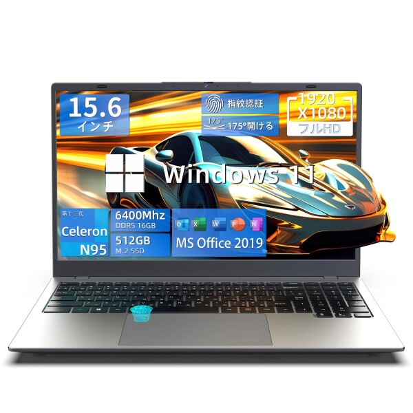 Wingame ノートパソコン office搭載（office2024へ変更可能） Type-Cフル（PD/DP/USB） 16GB 512GB テンキー付き N95 Win11pro搭載 15.6型・4800MHzDDR5メモリ・超高速M.2SSD・FHD・広色域IPSディスプレイ・WEBカメ