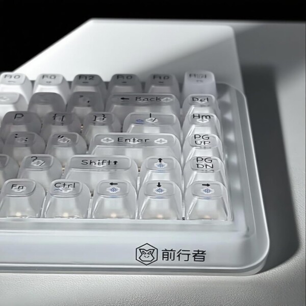 ROTISNAR × EWEADN V82 透明メカニカルキーボード 81キー+1 ノブ 付き 75%レイアウト 3モード無線接続 Bluetooth/2.4G/Type-C ワイヤレスキーボード ホットスワップ対応 RGBライト Mac/Win対応 ゲーミング ROTISNAR × EWEADN V82 透明メカニカルキーボード 81キー+1 ノブ 付き 75%レイアウト 3モード無線接続 Bluetooth/2.4G/Type-C ワイヤレスキーボード ホットスワップ対応 RGBライト Mac/Win対応 ゲーミング