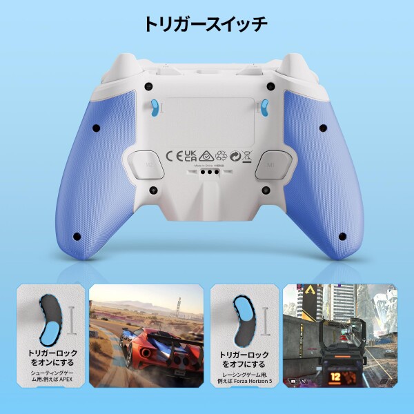 PC コントローラー、BIGBIG WON Rainbow 2 SE ワイヤレス コントローラー モーション コントロール、ホール効果トリガー、12 ビット ADC、ジョイスティック 3 セット、4方向十字キー、8方向十字_5