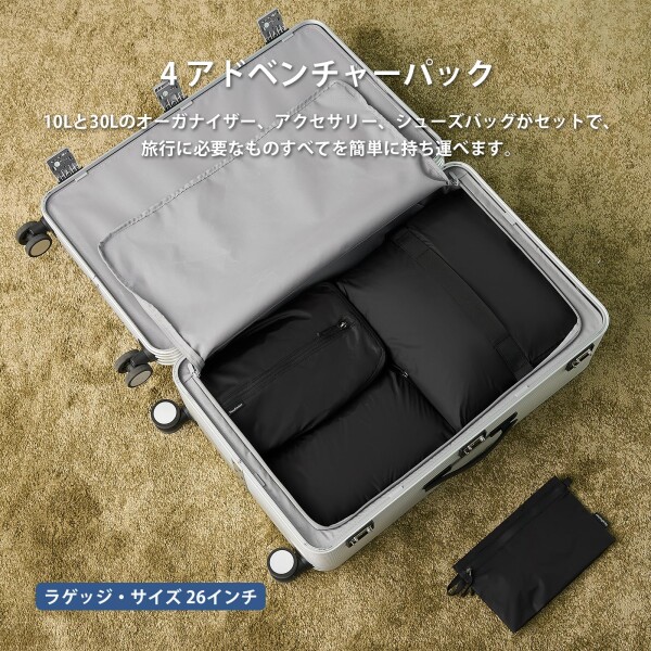 NextPacker 超軽量 旅行圧縮バッグ 4点セット YKK 防水 圧縮袋 圧縮ポーチ シューズバッグ 大容量 両面収納 衣類 下着 靴用 洗面用具 小物入れ 出張 トラベルポーチ 海外 旅行便利グッズ (G4、_1