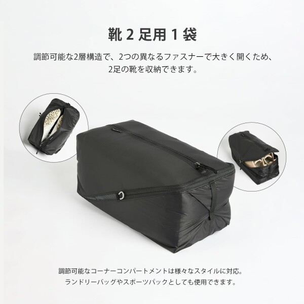 NextPacker 超軽量 旅行圧縮バッグ 4点セット YKK 防水 圧縮袋 圧縮ポーチ シューズバッグ 大容量 両面収納 衣類 下着 靴用 洗面用具 小物入れ 出張 トラベルポーチ 海外 旅行便利グッズ (G4、_3