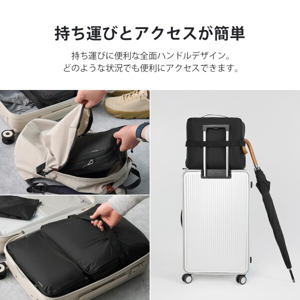 NextPacker 超軽量 旅行圧縮バッグ 4点セット YKK 防水 圧縮袋 圧縮ポーチ シューズバッグ 大容量 両面収納 衣類 下着 靴用 洗面用具 小物入れ 出張 トラベルポーチ 海外 旅行便利グッズ (G4、_6