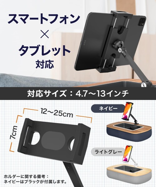 LOE(ロエ) 膝上テーブル カップホルダー付き テーブルクッション 車中泊・おやつ・お絵かき対応 ビーズクッション膝上デスク (ネイビー) 1台_4