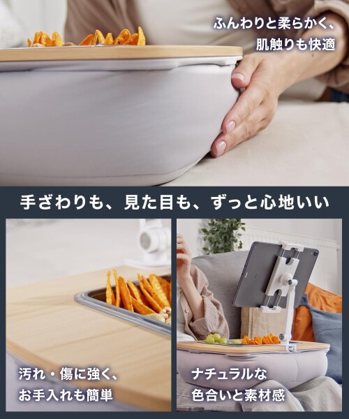 LOE(ロエ) 膝上テーブル カップホルダー付き テーブルクッション 車中泊・おやつ・お絵かき対応 ビーズクッション膝上デスク (ネイビー) 1台_5