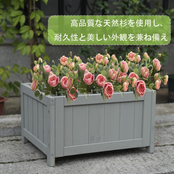 木製プランターボックス, グレー, 屋外ガーデニング用, スクエア型, 組立式 (グレー)
