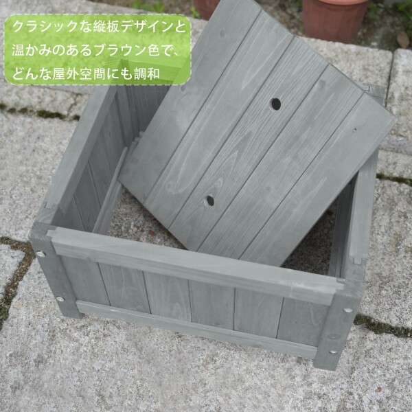 木製プランターボックス, グレー, 屋外ガーデニング用, スクエア型, 組立式 (グレー)
