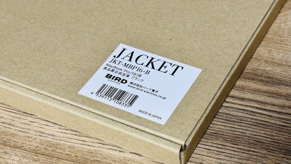 バード電子 Macbook Pro 16インチ ケース MacBook Jacket（Pro 16 M1/M2/M3/M4）_5