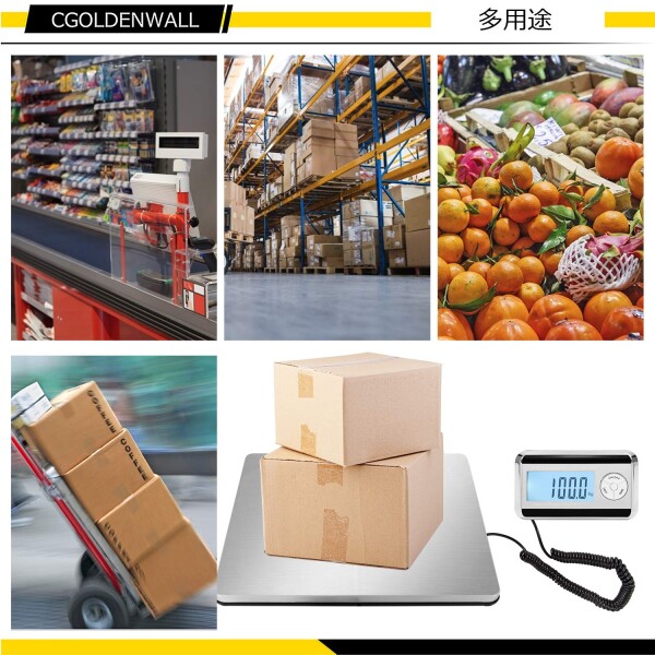 CGOLDENWALL 台はかり隔測式 最大計量200kg 精度50g デジタル計量器荷物郵便物ペット用 計量皿寸法310mm×392mm 電子はかり風袋引き機能搭載_6
