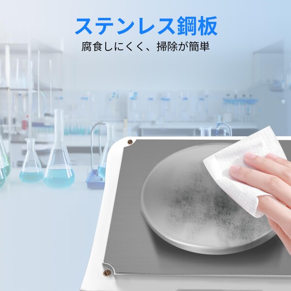 UXILAII デジタルはかり 精密スケール 0.001g dwt gn 単位 PSE 電源 デジタル 精密分析天びん 1mg 計量器 電子天秤 電子はかり 精密はかり 学校 宝石店 上皿天秤 日本語取扱説明書あり 校正分銅_4