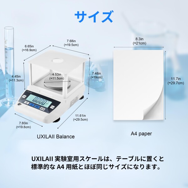 UXILAII デジタルはかり 精密スケール 0.001g dwt gn 単位 PSE 電源 デジタル 精密分析天びん 1mg 計量器 電子天秤 電子はかり 精密はかり 学校 宝石店 上皿天秤 日本語取扱説明書あり 校正分銅_5