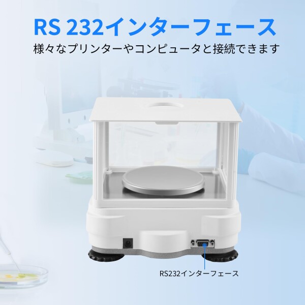 UXILAII デジタルはかり 精密スケール 0.001g dwt gn 単位 PSE 電源 デジタル 精密分析天びん 1mg 計量器 電子天秤 電子はかり 精密はかり 学校 宝石店 上皿天秤 日本語取扱説明書あり 校正分銅_7