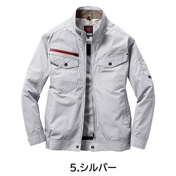 (BURTLE) ファン付き作業服 バートル エアークラフト 長袖ブルゾン(服のみ) AC7141 Mサイズ 5シルバー_3