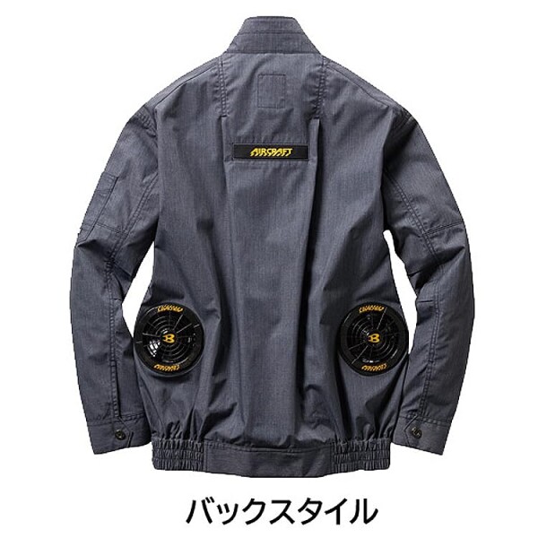 (BURTLE) ファン付き作業服 バートル エアークラフト 長袖ブルゾン(服のみ) AC7141 Mサイズ 5シルバー_4