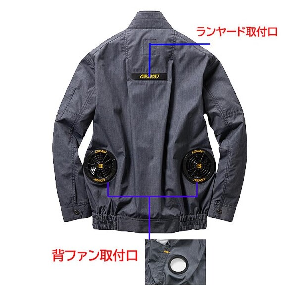 (BURTLE) ファン付き作業服 バートル エアークラフト 長袖ブルゾン(服のみ) AC7141 Mサイズ 5シルバー_6