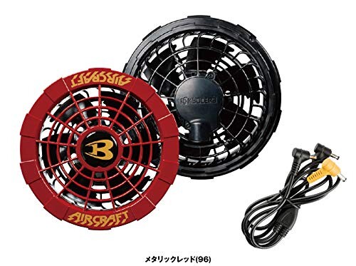 BURTLE バートル 春夏用 エアークラフトファンユニット AC241 96 メタリックレッド F_3