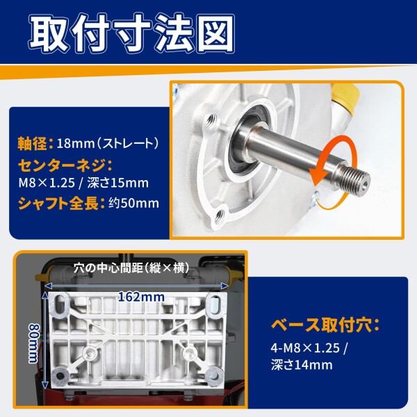 TOOLCY 汎用がソンリンエンジン 4HP 126cc 空冷4ストロークOHV｜低騒音・省燃費｜エンジンポンプ・芝刈機・高圧洗浄機に交換用 GM131/132 GT400 GB131三菱モデルに対応_3
