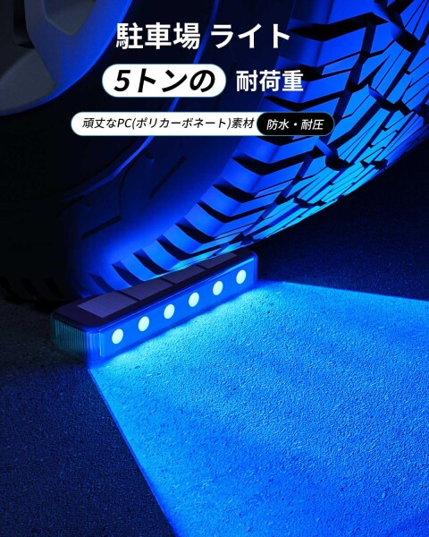 DetarZinLED IP68防水 1000mAh大容量電池 ソーラーライト 屋外 太陽光充電 自動点灯/消灯 ガーデンライト ブルー LED 階段ライト 庭 玄関 歩道 通路 駐車場 用（6個セット）_3