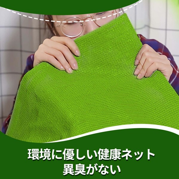 YEZOND 日除け シェード 4M*8M 遮光ネット 屋外 農業 園芸用 紫外線から守る 高密度ポリエチレンシェード ベランダ 窓 カーポート ルーフ ヤード パーティーなどに最適 サイズには 2M 3M 4M 5M_5