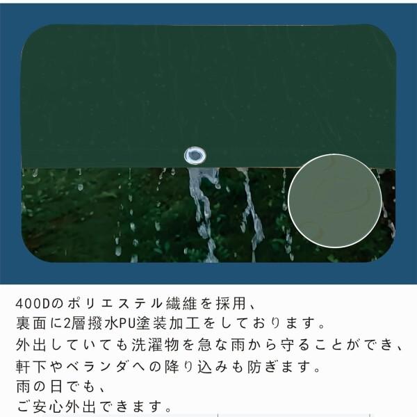 BIGLOONG 日除けシェード 日よけ 暑さ対策 雨除け撥水防水 サンシェード 400Dポリエステル ハトメ式強度UP PU塗装 紫外線UVカット ベランダ オーニング 芝生 庭園 プール 池 デッキ カイルヤ_2